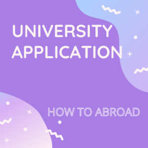 UNIVERSITY APPLICATION
