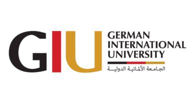 German International University (GIU)