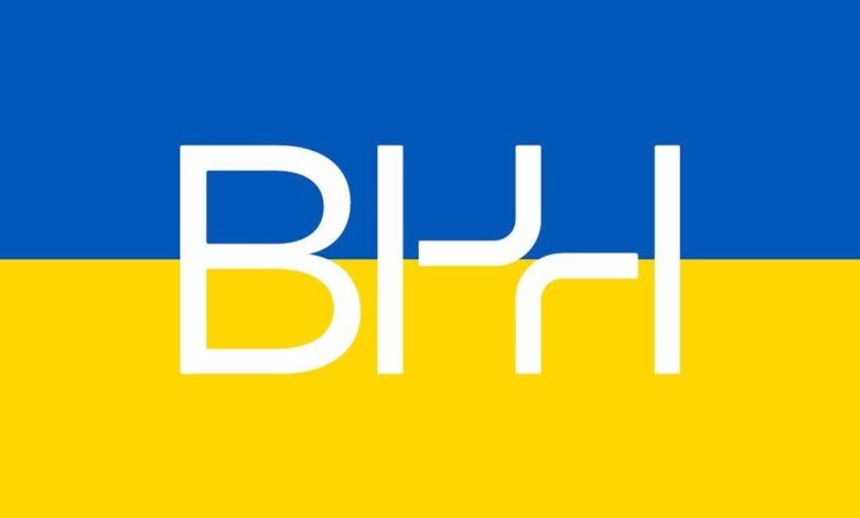 Berufliche Hochschule Hamburg (BHH)